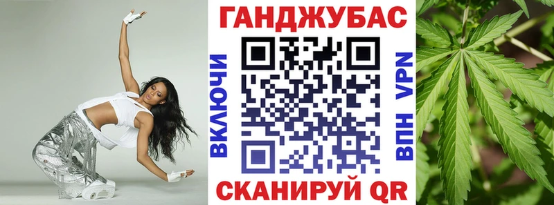 Как найти закладки Саянск АМФЕТАМИН  КОКАИН  Меф мяу мяу  МАРИХУАНА  ГАШИШ 