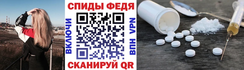 АМФ 97%  хочу   Саянск 
