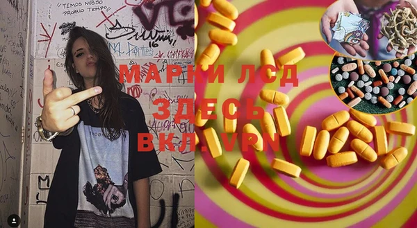 прущие грибы Алексин