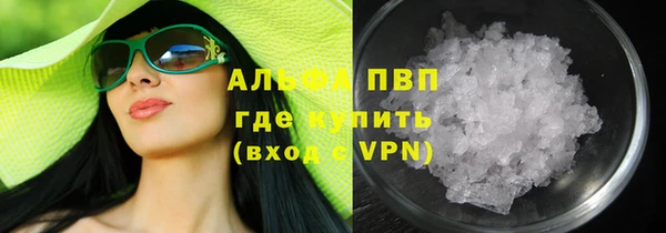 круглые Алексеевка