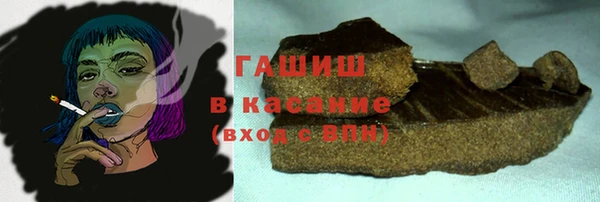 круглые Алексеевка