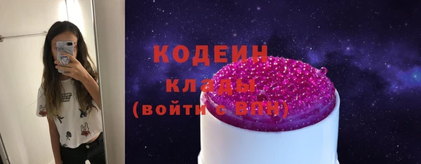 экстази Аша