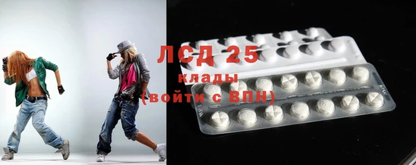 круглые Алексеевка