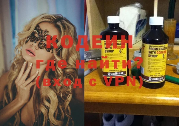 apvp Ахтубинск