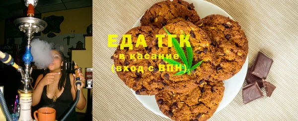 круглые Алексеевка