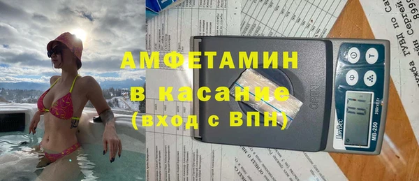 круглые Алексеевка