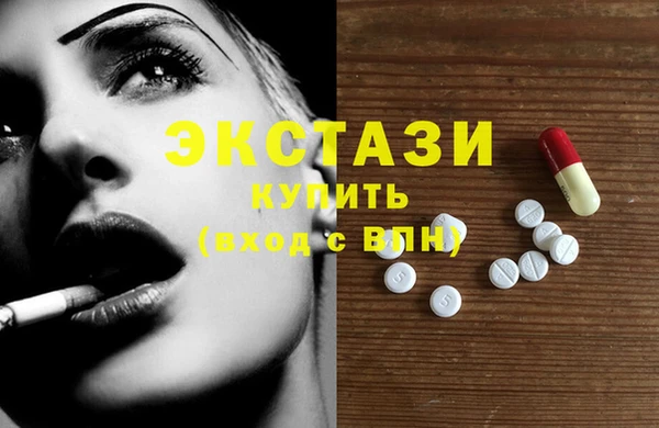 каннабис Бабаево