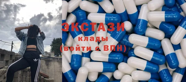 круглые Алексеевка