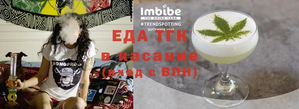 ГАЛЛЮЦИНОГЕННЫЕ ГРИБЫ Алзамай